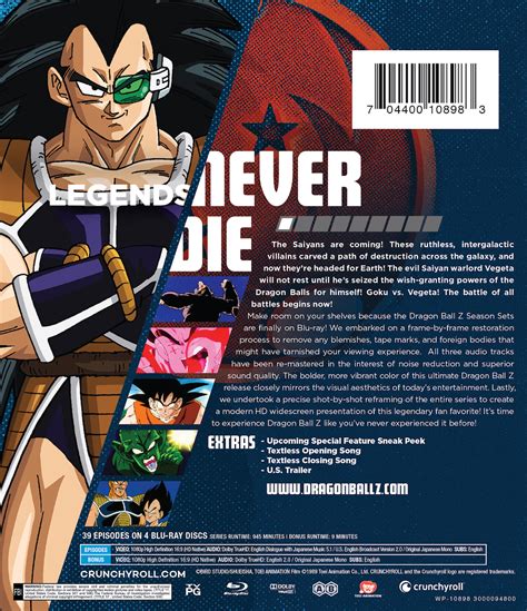 dragonball z blu ray|Dragon Ball Z: Seasons 1.